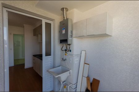 Apartamento para alugar com 50m², 2 quartos e 1 vaga Apartamento para alugar com 50m², 2 quartos e 1 vagaÁrea de Serviço