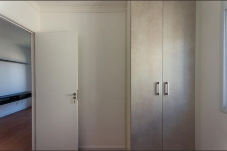 Apartamento para alugar com 50m², 2 quartos e 1 vaga Apartamento para alugar com 50m², 2 quartos e 1 vagaQuarto 2