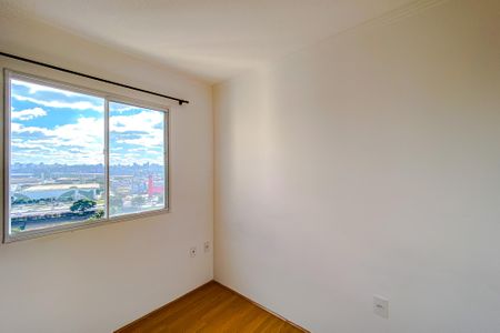 Apartamento à venda com 35m², 2 quartos e sem vagaQuarto