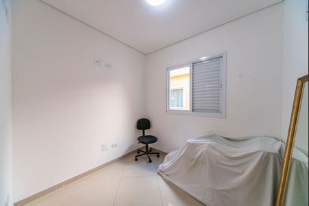 Apartamento à venda com 150m², 3 quartos e 2 vagasQuarto 1