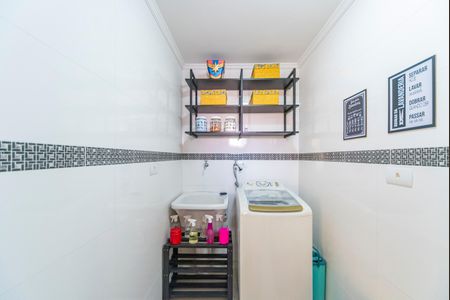Apartamento à venda com 150m², 3 quartos e 2 vagasÁrea de Serviço