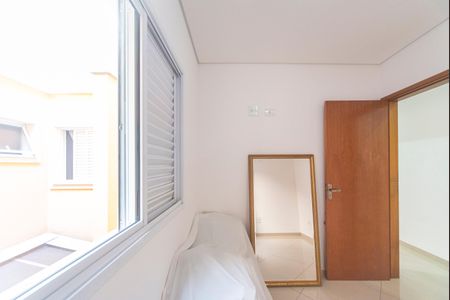 Apartamento à venda com 150m², 3 quartos e 2 vagasQuarto 1