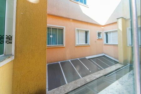 Apartamento à venda com 150m², 3 quartos e 2 vagasVista da Sala