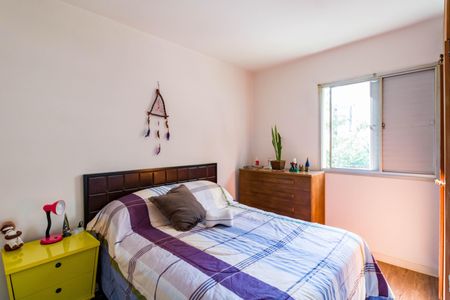 Apartamento à venda com 68m², 3 quartos e 2 vagasQuarto 2