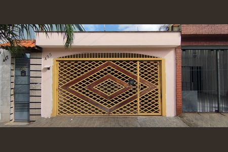 Casa para alugar com 40m², 1 quarto e sem vaga Casa para alugar com 40m², 1 quarto e sem vagaFachada