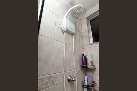 Apartamento à venda com 104m², 2 quartos e sem vagaBanheiro