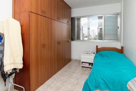Apartamento à venda com 104m², 2 quartos e sem vagaQuarto 1