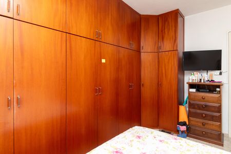 Apartamento à venda com 104m², 2 quartos e sem vagaQuarto 2