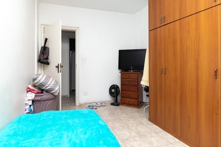 Apartamento à venda com 104m², 2 quartos e sem vagaQuarto 1