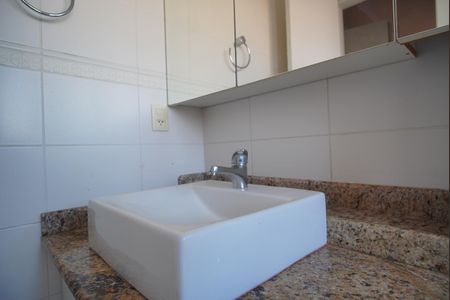 Apartamento à venda com 164m², 3 quartos e 2 vagasBanheiro suíte