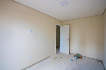Apartamento à venda com 50m², 2 quartos e 1 vagaQuarto 1