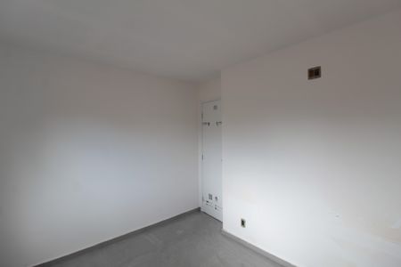 Apartamento à venda com 54m², 2 quartos e 1 vagaSuite