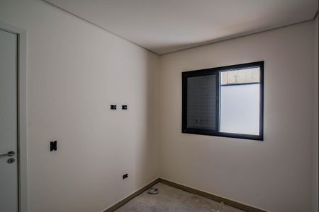 Apartamento à venda com 50m², 2 quartos e 1 vagaQuarto 1