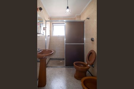 Apartamento para alugar com 69m², 1 quarto e 1 vagaBanheiro