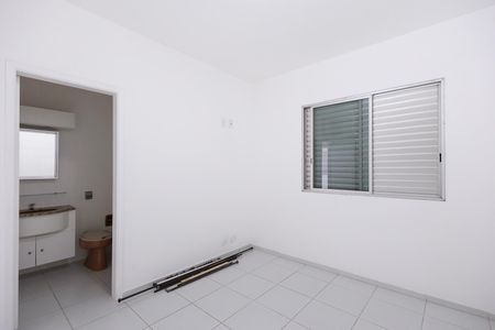 Apartamento para alugar com 110m², 2 quartos e 1 vagaSuíte