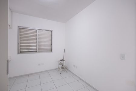 Apartamento para alugar com 110m², 2 quartos e 1 vagaQuarto