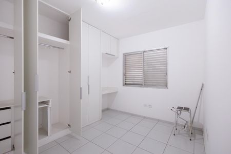 Apartamento para alugar com 110m², 2 quartos e 1 vagaQuarto