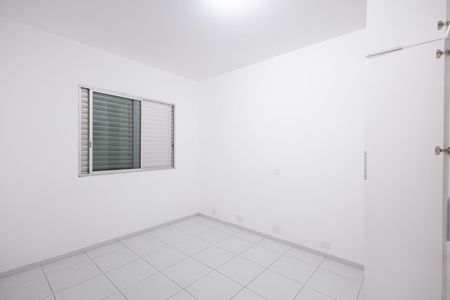 Apartamento para alugar com 110m², 2 quartos e 1 vagaSuíte
