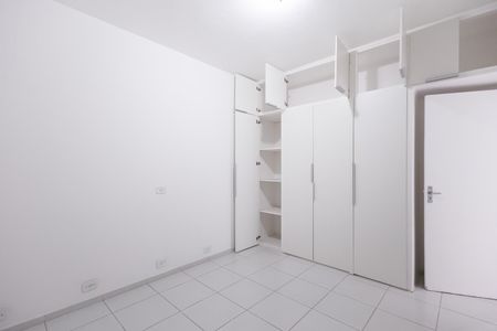 Apartamento para alugar com 110m², 2 quartos e 1 vagaSuíte