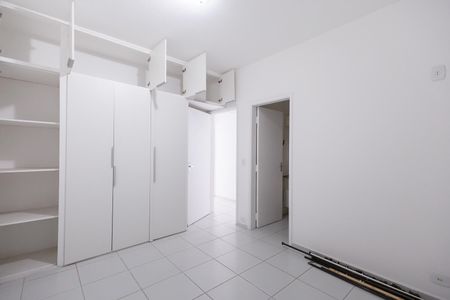 Apartamento para alugar com 110m², 2 quartos e 1 vagaSuíte