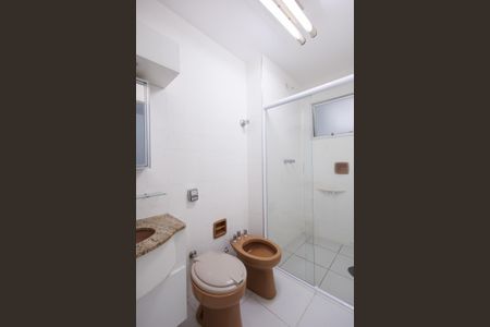 Apartamento para alugar com 110m², 2 quartos e 1 vagaBanheiro da Suíte