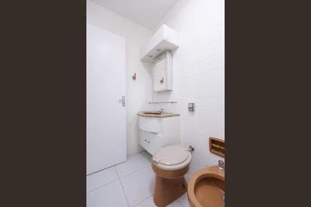 Apartamento para alugar com 110m², 2 quartos e 1 vagaBanheiro da Suíte