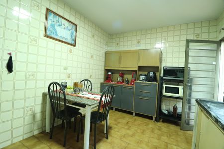 Casa para alugar com 299m², 4 quartos e 6 vagasCozinha