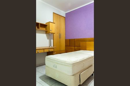 Casa à venda com 210m², 3 quartos e 4 vagasQuarto 2