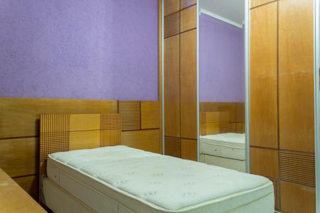 Casa à venda com 210m², 3 quartos e 4 vagasQuarto 2