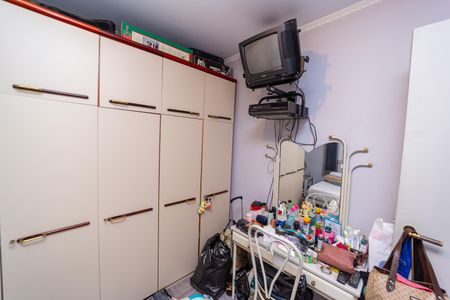 Apartamento à venda com 67m², 2 quartos e 1 vaga Apartamento à venda com 67m², 2 quartos e 1 vagaQuarto 2