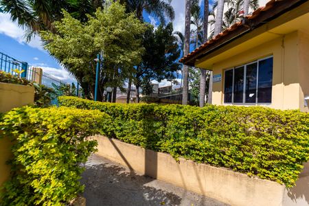 Apartamento à venda com 67m², 2 quartos e 1 vaga Apartamento à venda com 67m², 2 quartos e 1 vagaÁrea comum