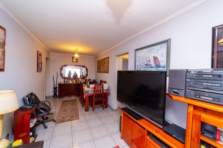 Apartamento à venda com 67m², 2 quartos e 1 vaga Apartamento à venda com 67m², 2 quartos e 1 vagaSala