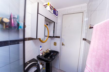 Apartamento à venda com 67m², 2 quartos e 1 vaga Apartamento à venda com 67m², 2 quartos e 1 vagaBanheiro