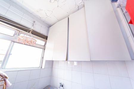 Apartamento à venda com 67m², 2 quartos e 1 vaga Apartamento à venda com 67m², 2 quartos e 1 vagaÁrea de Serviço