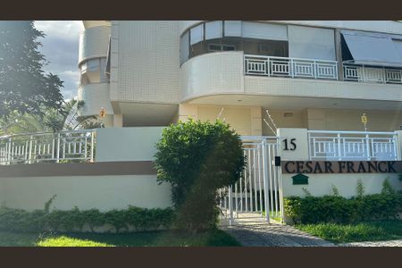 Apartamento à venda com 80m², 2 quartos e 2 vagas Apartamento à venda com 80m², 2 quartos e 2 vagasFachada