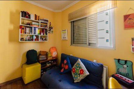 Apartamento à venda com 51m², 2 quartos e 1 vagaQuarto 2