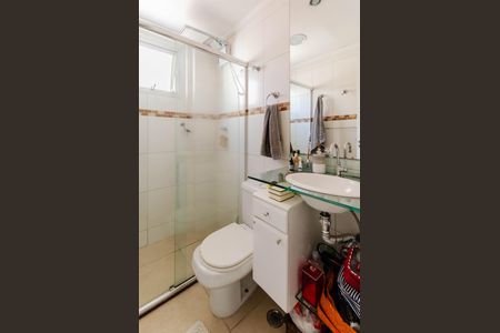 Apartamento à venda com 51m², 2 quartos e 1 vagaBanheiro