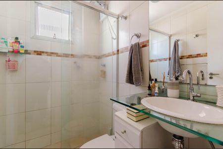 Apartamento à venda com 51m², 2 quartos e 1 vagaBanheiro