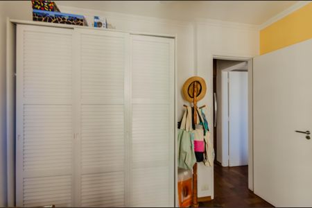 Apartamento à venda com 51m², 2 quartos e 1 vagaQuarto 2