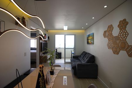 Apartamento à venda com 52m², 2 quartos e 1 vagaSala