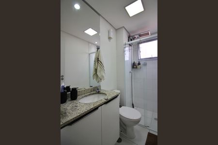 Apartamento à venda com 52m², 2 quartos e 1 vagaBanheiro Social