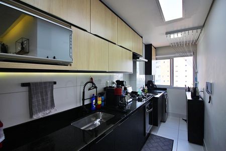 Apartamento à venda com 52m², 2 quartos e 1 vagaCozinha e Área de Serviço