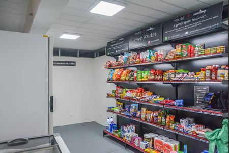 Apartamento à venda com 52m², 2 quartos e 1 vagaÁrea comum - Mercado