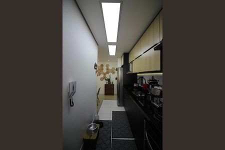 Apartamento à venda com 52m², 2 quartos e 1 vagaCozinha e Área de Serviço