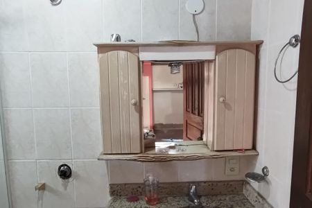 Casa de condomínio para alugar com 722m², 5 quartos e 5 vagas Casa de condomínio para alugar com 722m², 5 quartos e 5 vagasBanheiro da Edicula