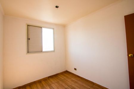 Apartamento para alugar com 69m², 3 quartos e 1 vagaQuarto 3