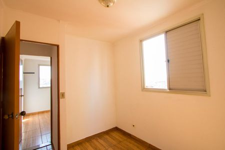 Apartamento para alugar com 69m², 3 quartos e 1 vagaQuarto 2