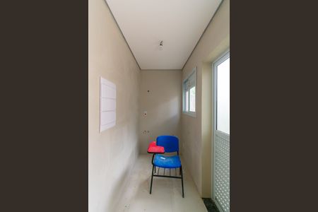 Casa de condomínio à venda com 76m², 2 quartos e 2 vagasÁrea de Serviço