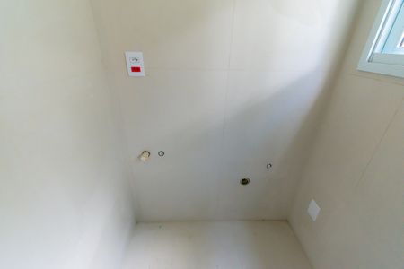 Casa de condomínio à venda com 76m², 2 quartos e 2 vagasÁrea de Serviço