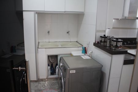 Apartamento à venda com 240m², 4 quartos e 2 vagasÁrea de Serviço